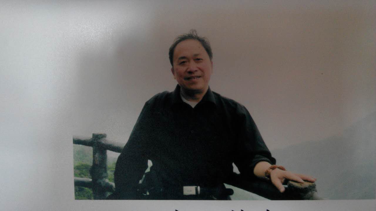 畫家陳國(guó)興